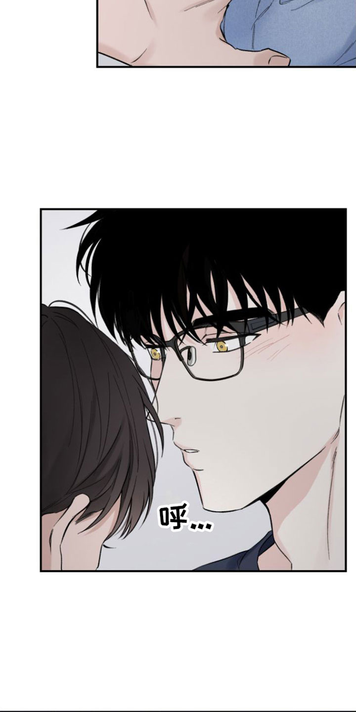 第11章：打破计划10