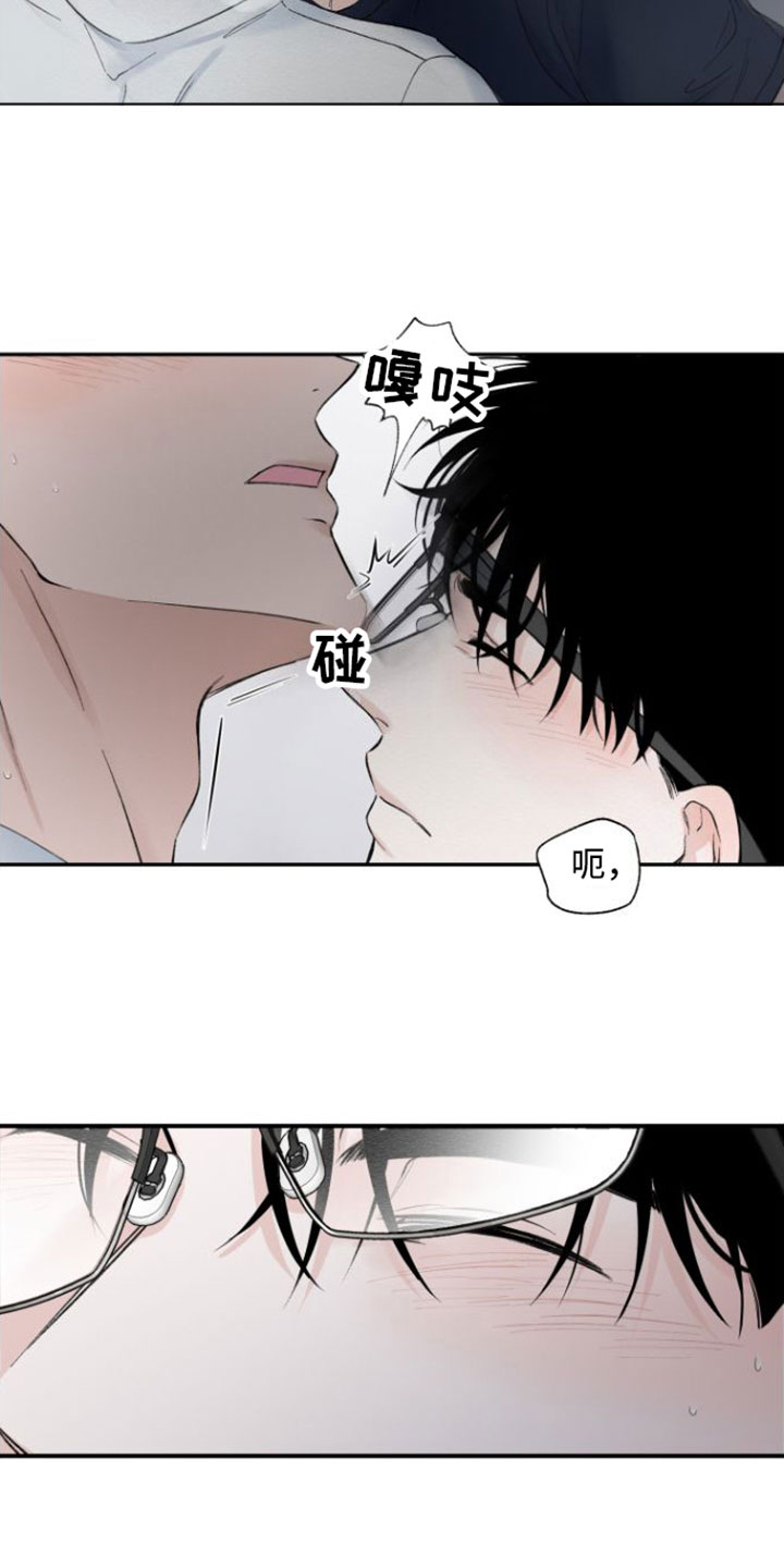 第11章：打破计划22