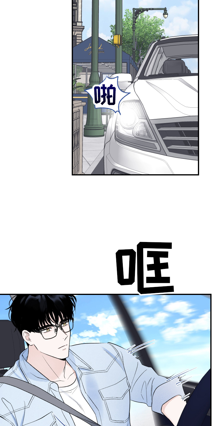 第15章：条件14