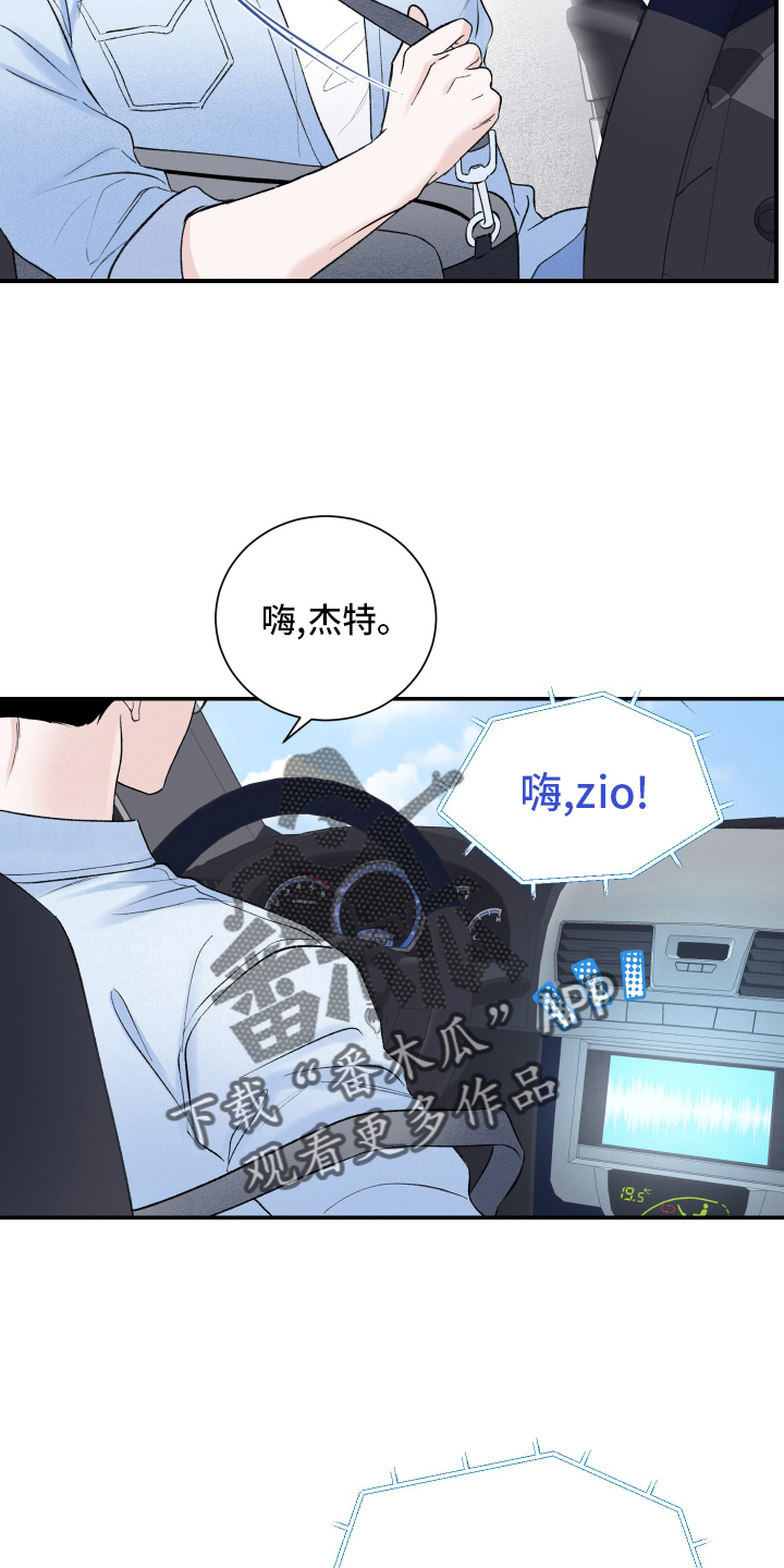第15章：条件15