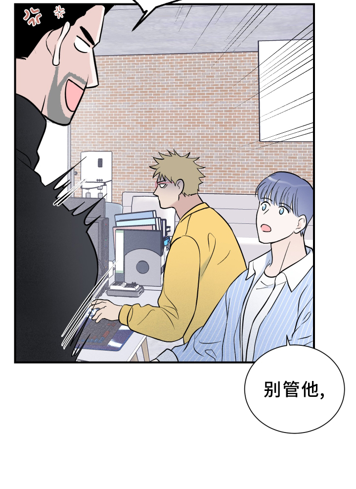 第19章：所见所闻20