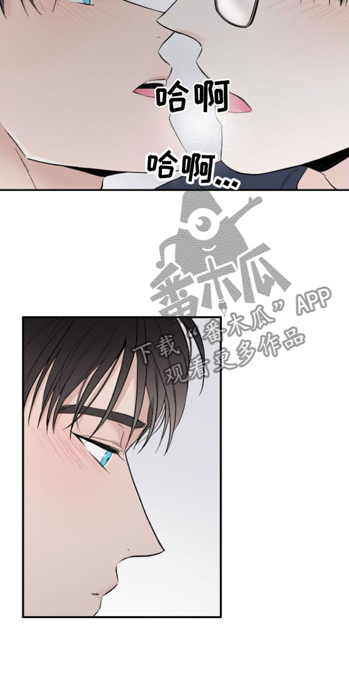 第11章：打破计划6