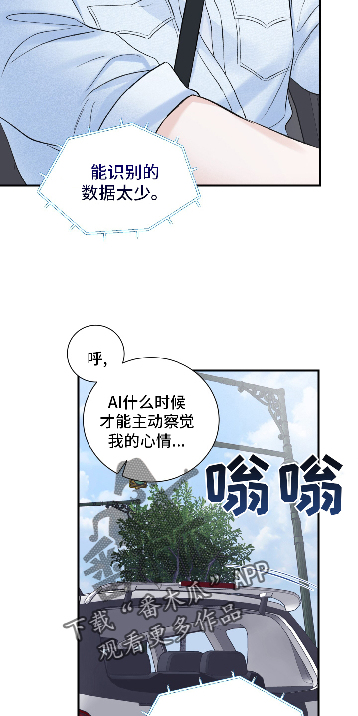 第15章：条件17