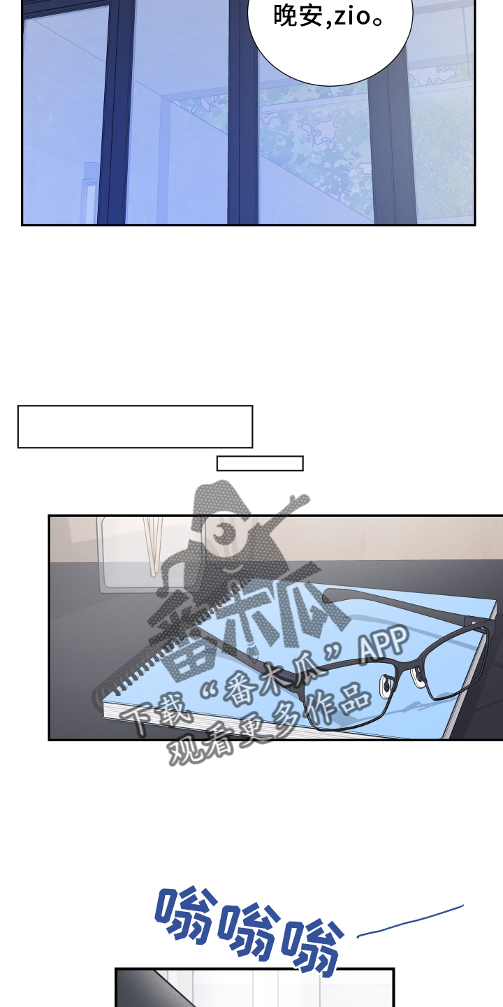 第13章：短信11