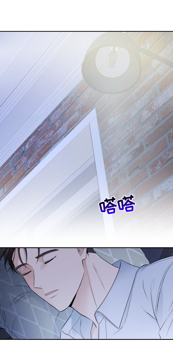 第23章：挣扎0