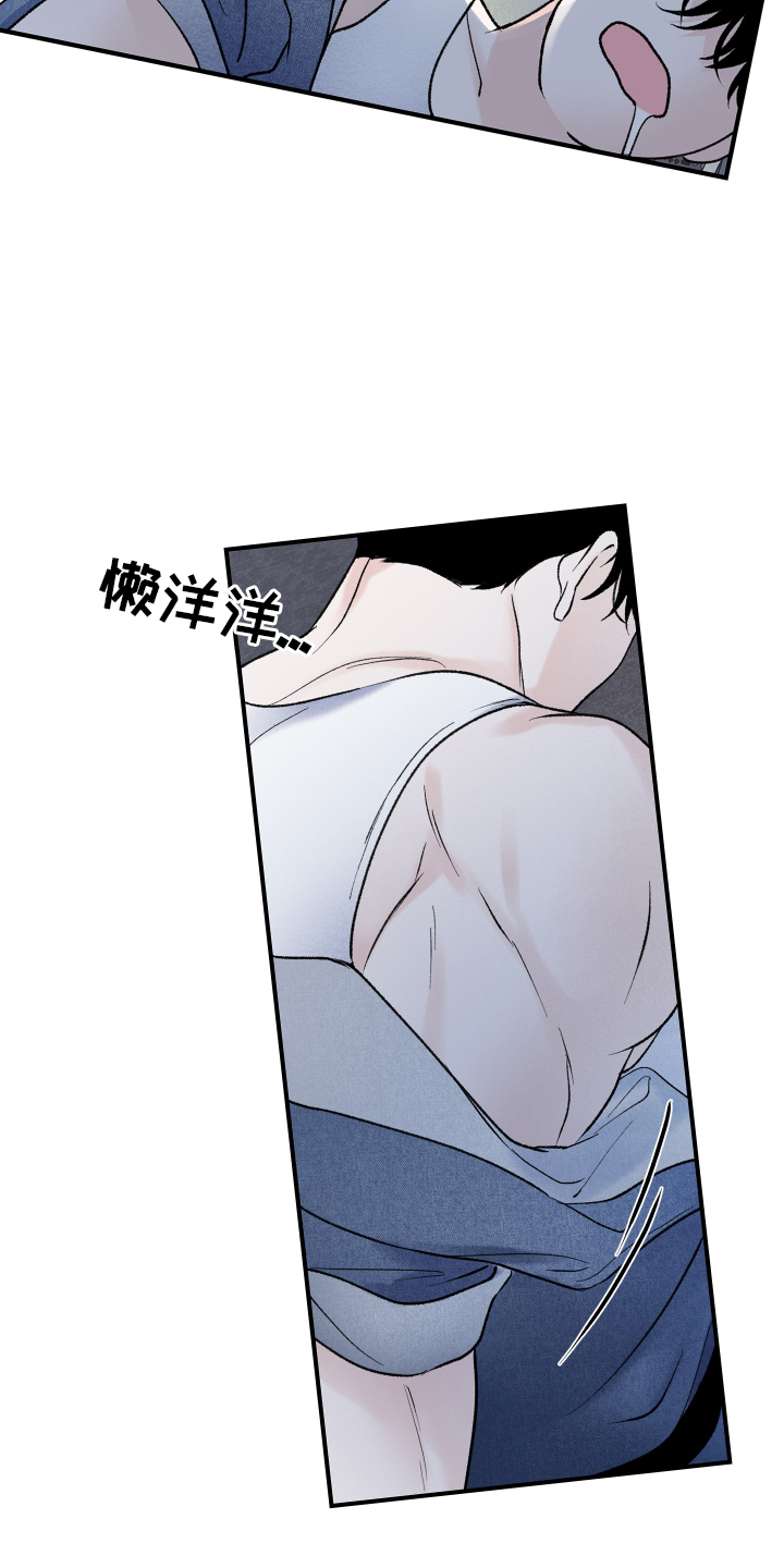 第27章：跑步14