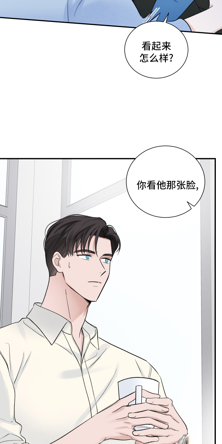 第16章：关系10