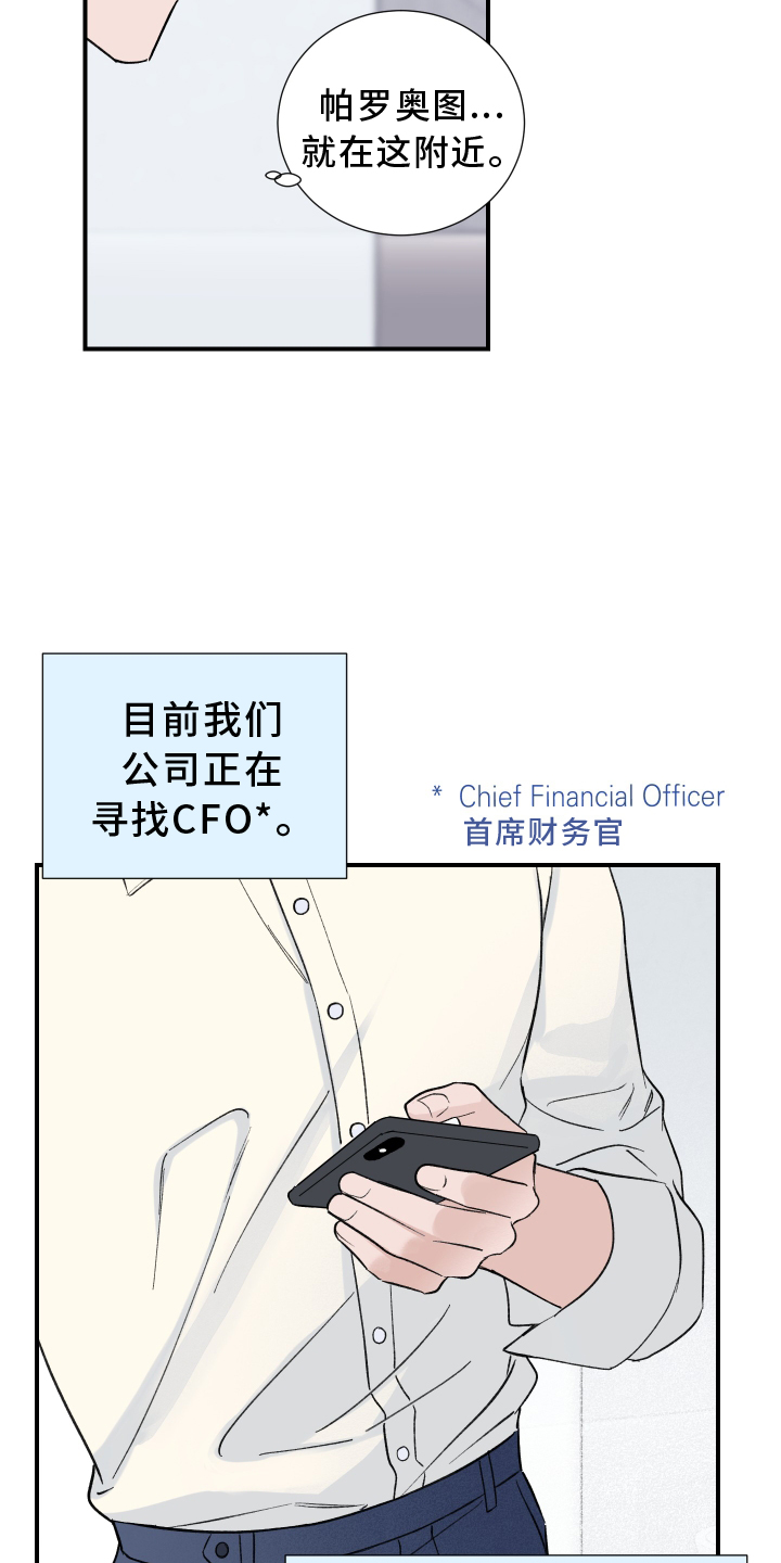 第13章：短信16