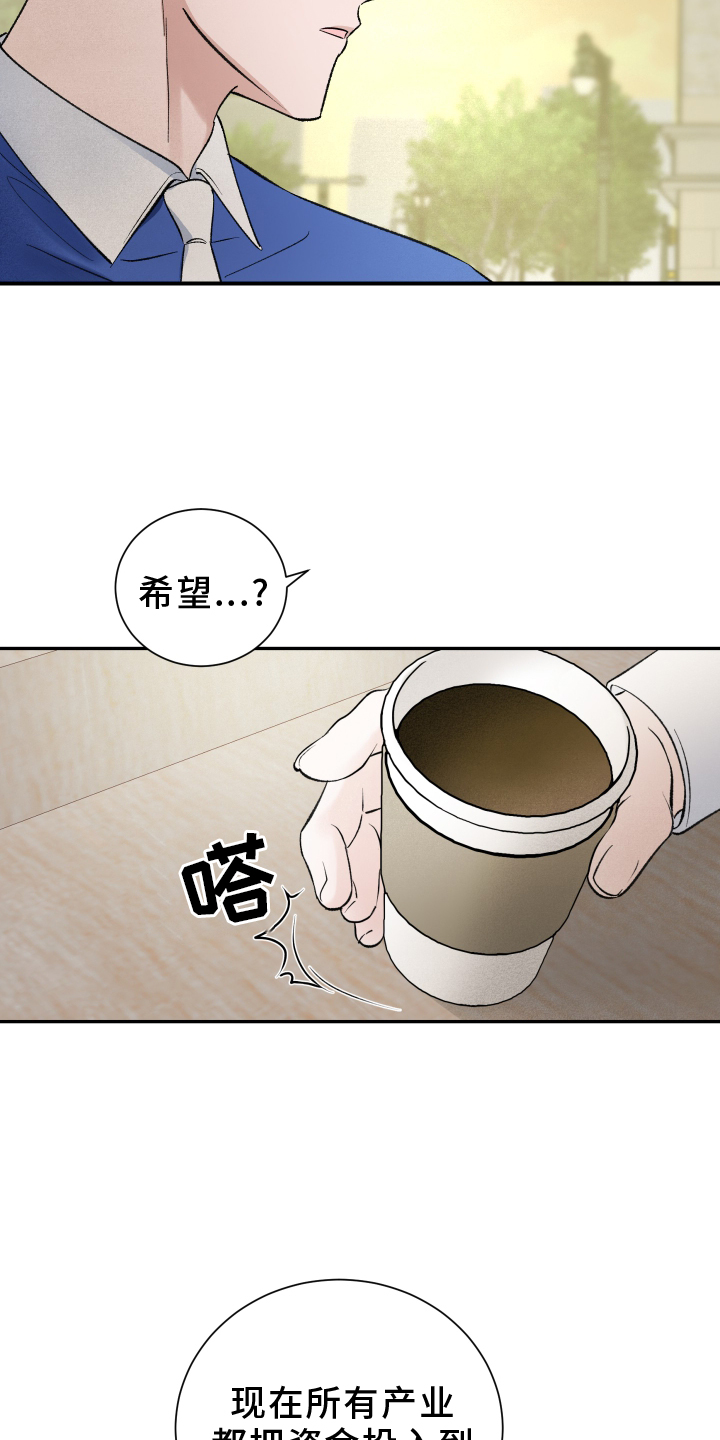 第17章：了解22