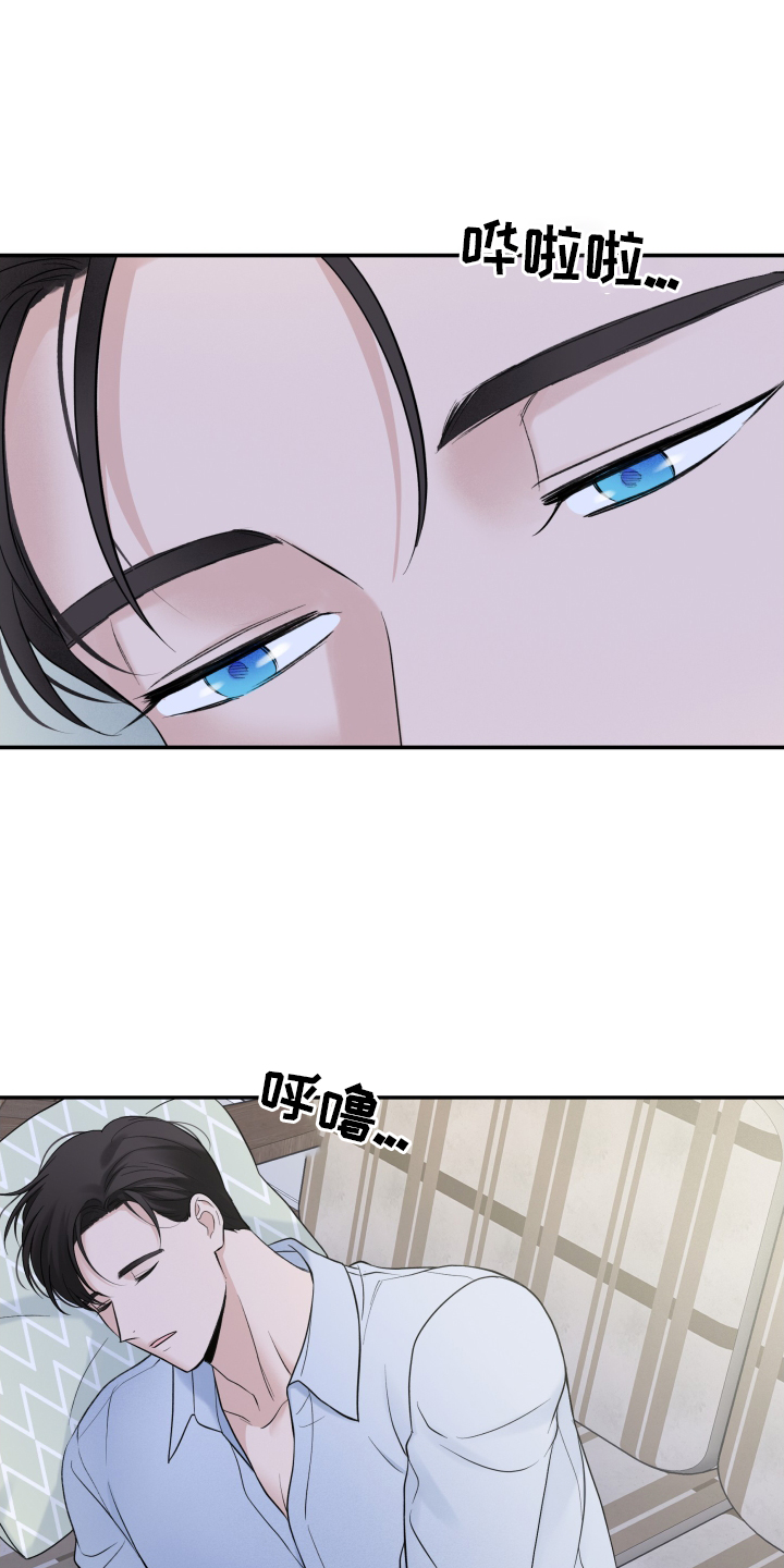 第22章：大扫除18