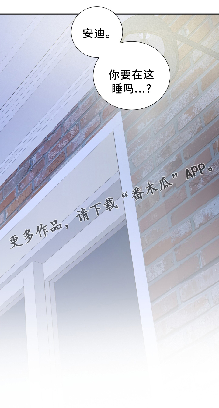 第22章：大扫除25
