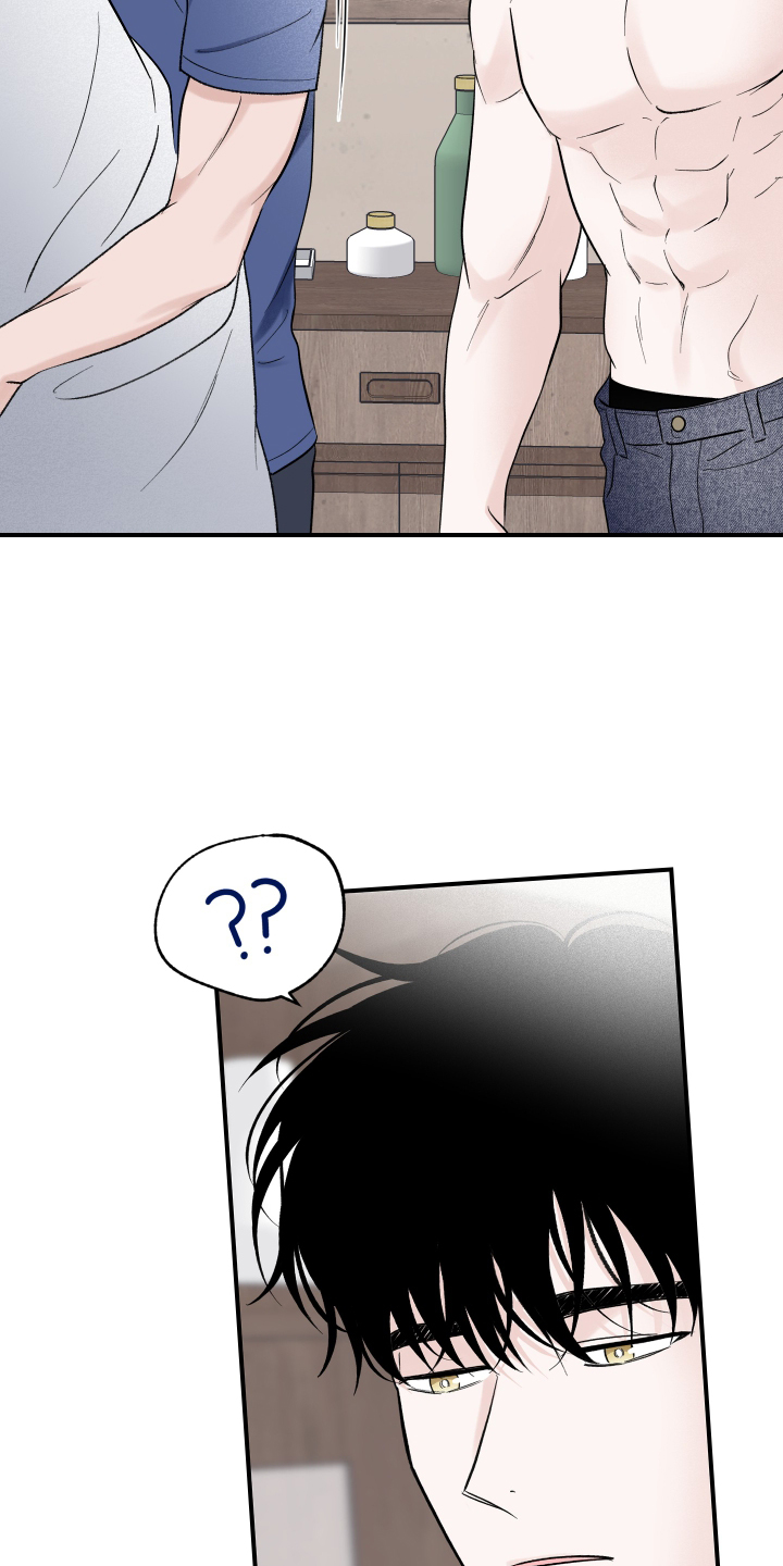 第24章：自责16