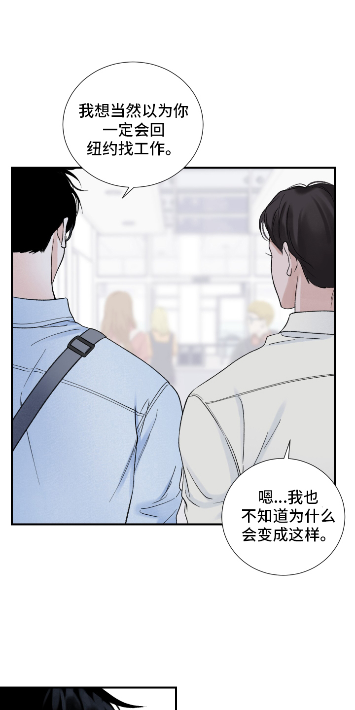 第16章：关系16