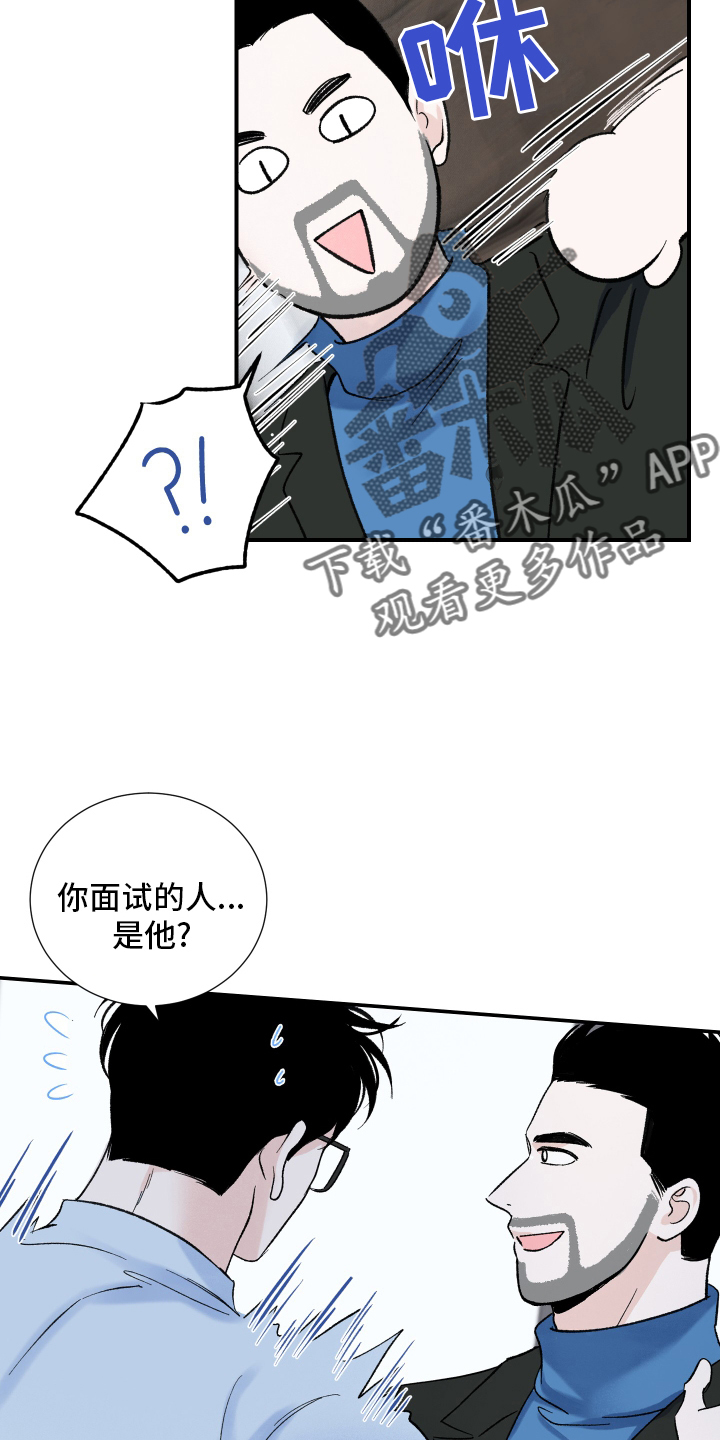 第16章：关系9