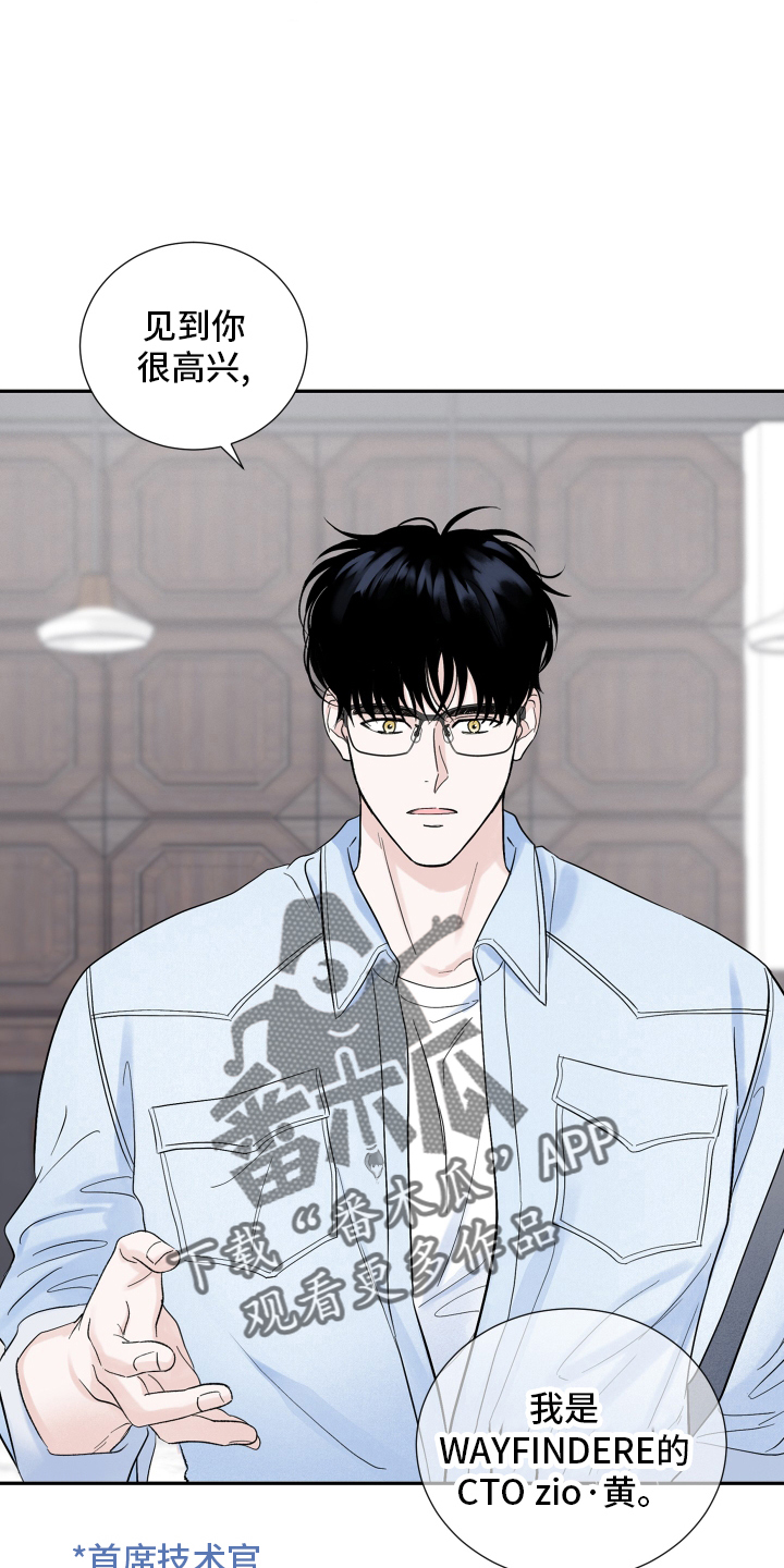 第16章：关系13