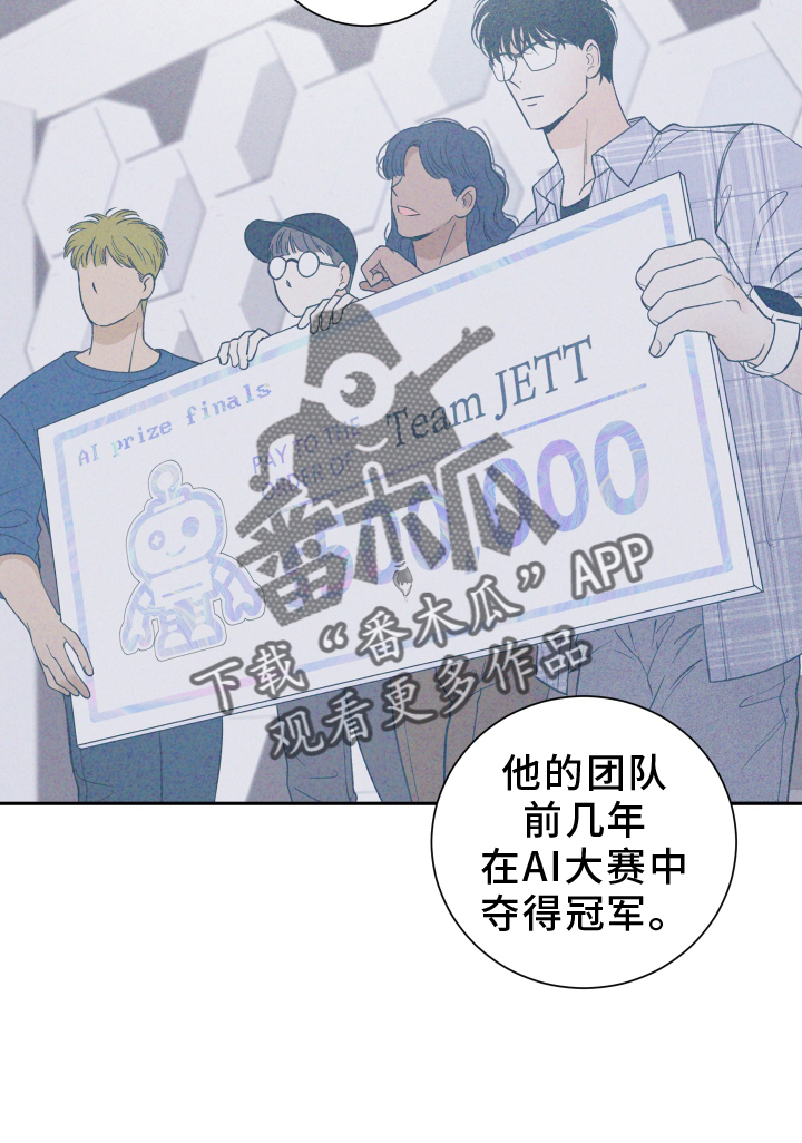 第17章：了解19