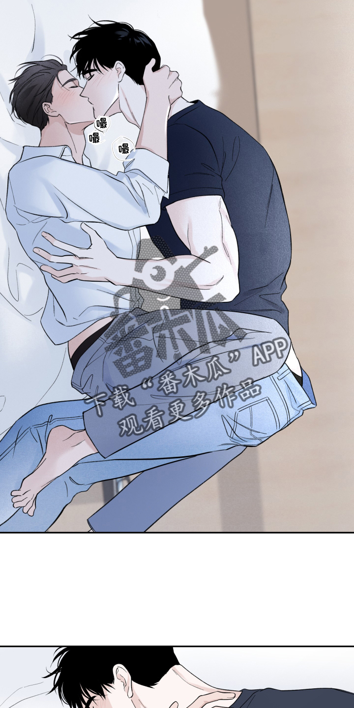 第12章：扰乱1
