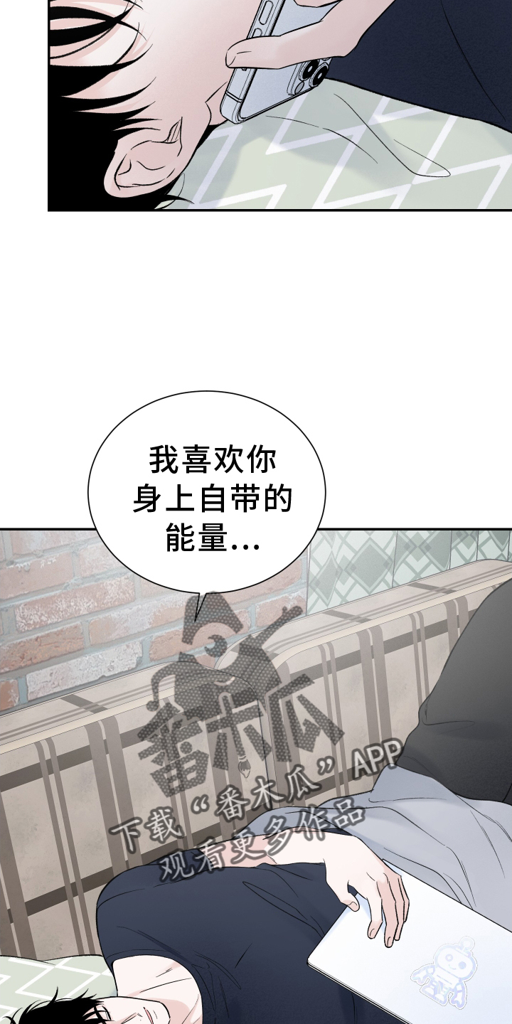 第28章：第二春19