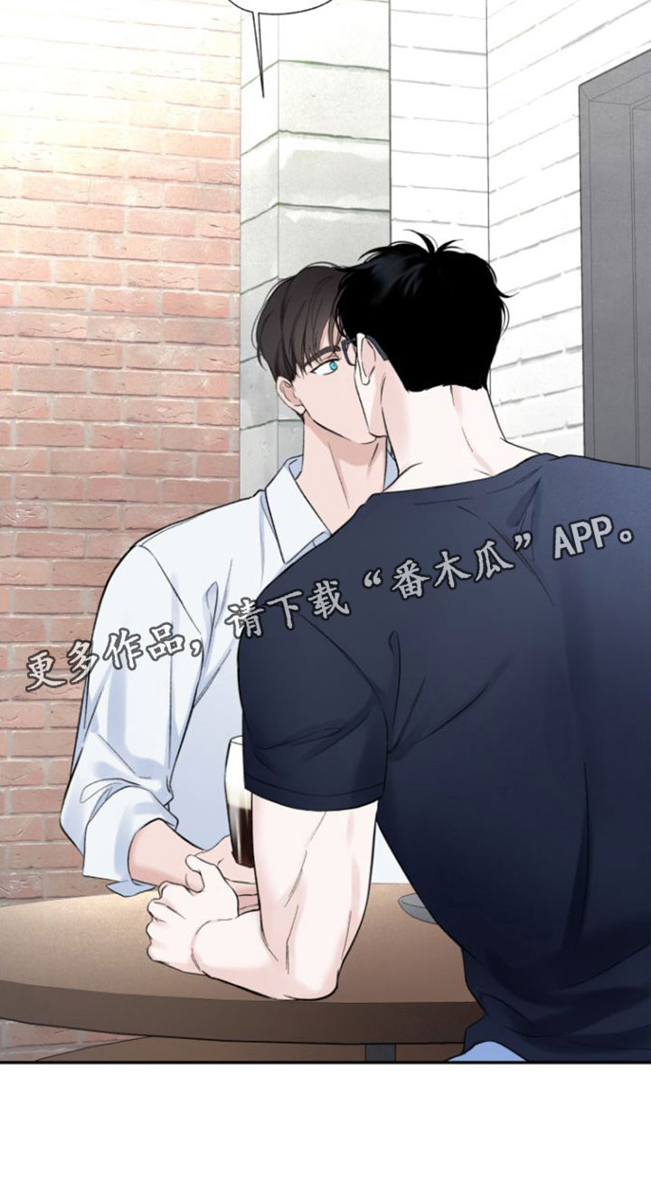 第10章：意料之外19