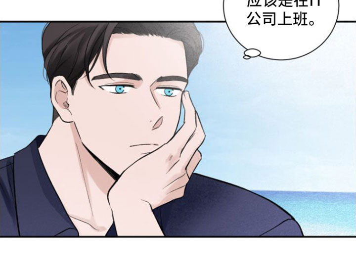 第4章：偶遇18
