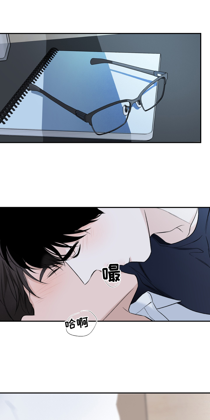 第12章：扰乱0