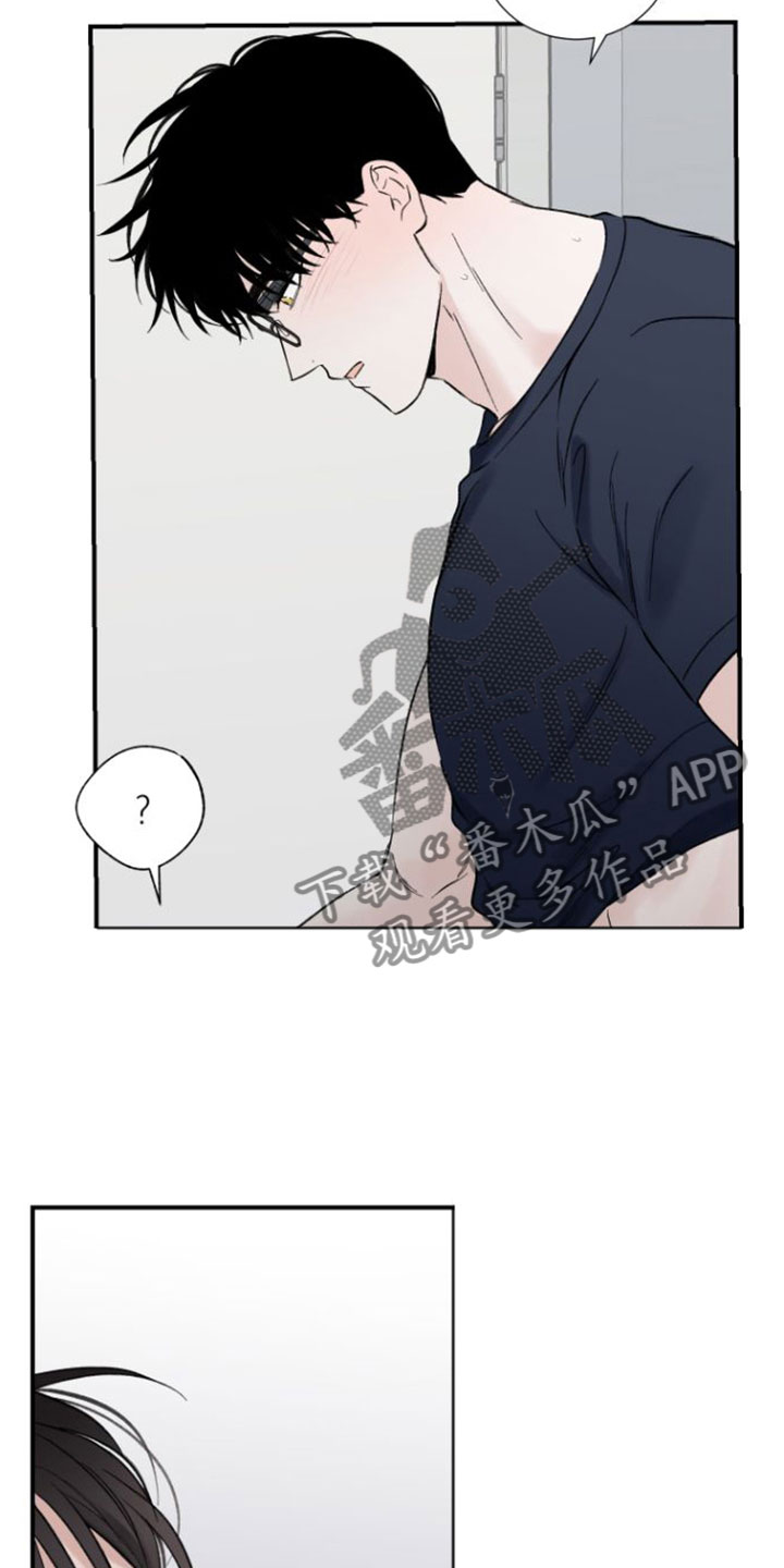 第11章：打破计划18