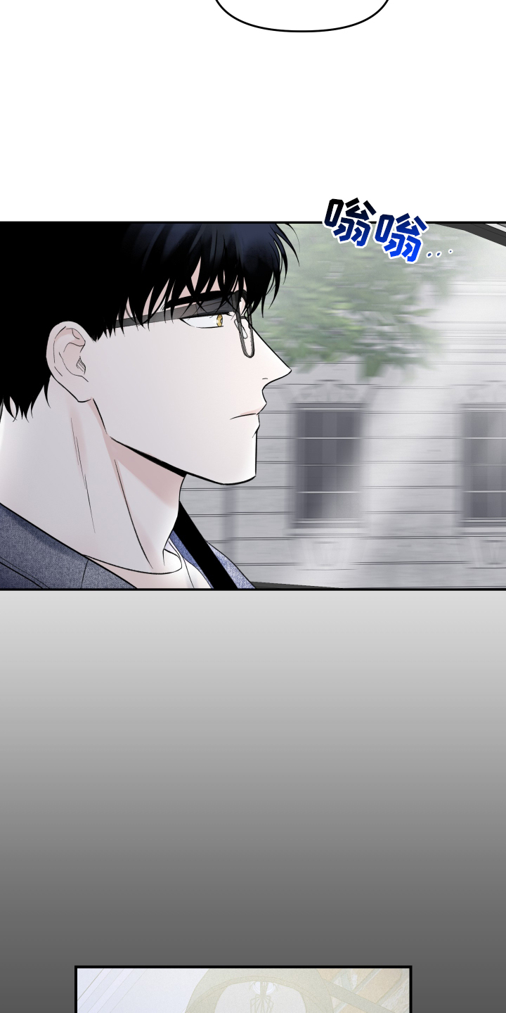 第26章：负责2