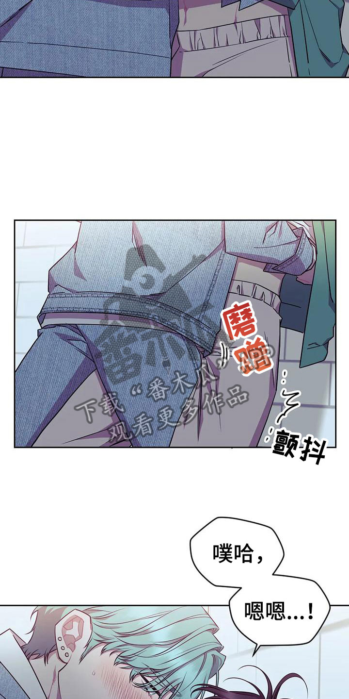 第7章：不勉强10