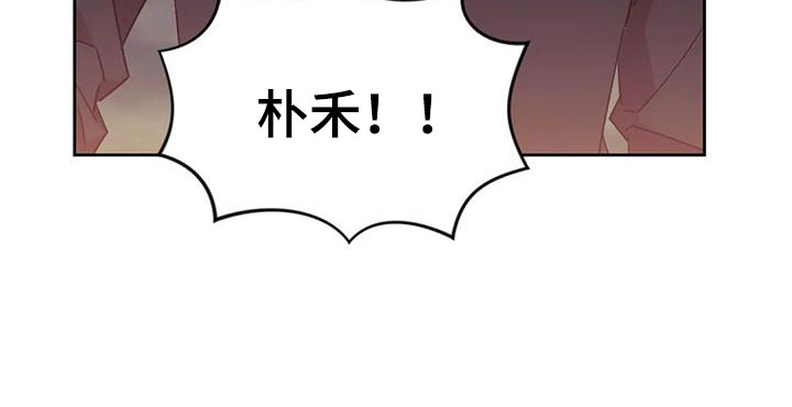 第10章：醉酒19