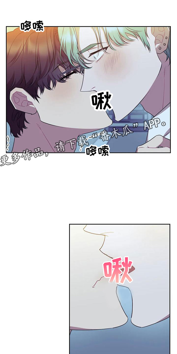 第7章：不勉强0