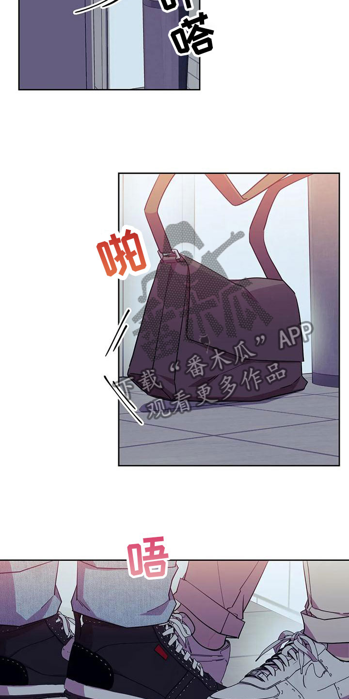 第7章：不勉强8