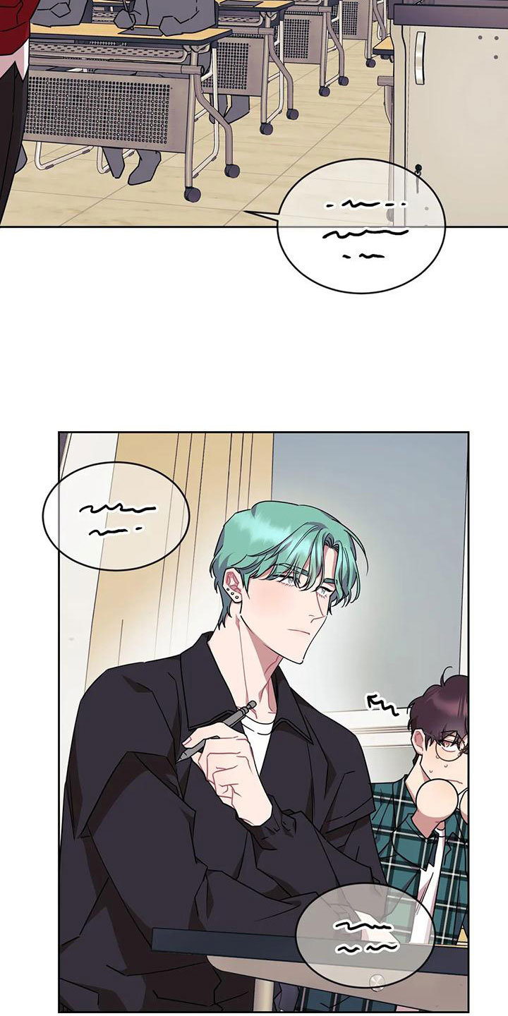 第3章：被缠上了15