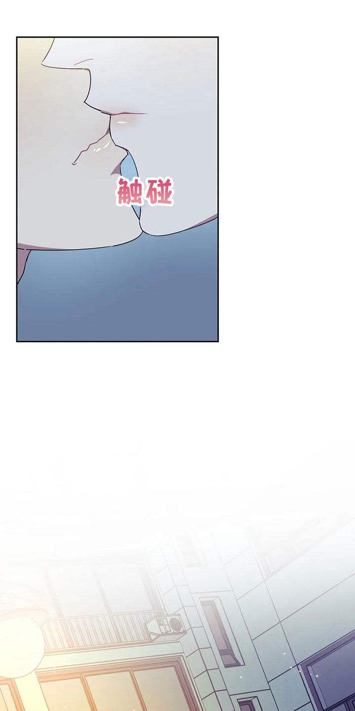 第6章：约会17