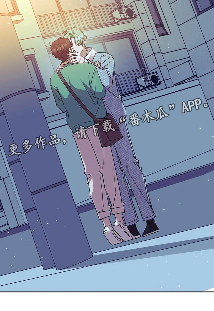 第6章：约会18