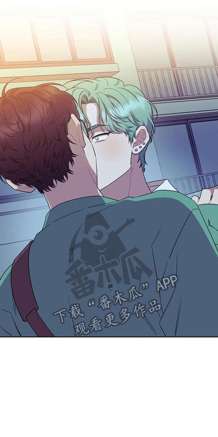 第6章：约会16