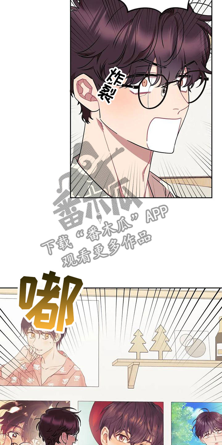 第11章：带回家10