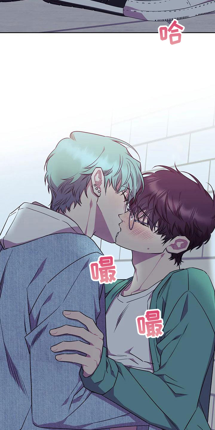 第7章：不勉强9
