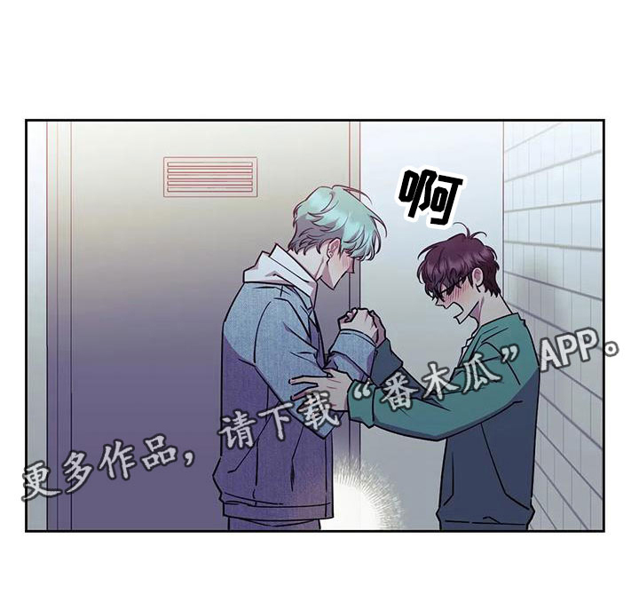 第7章：不勉强19