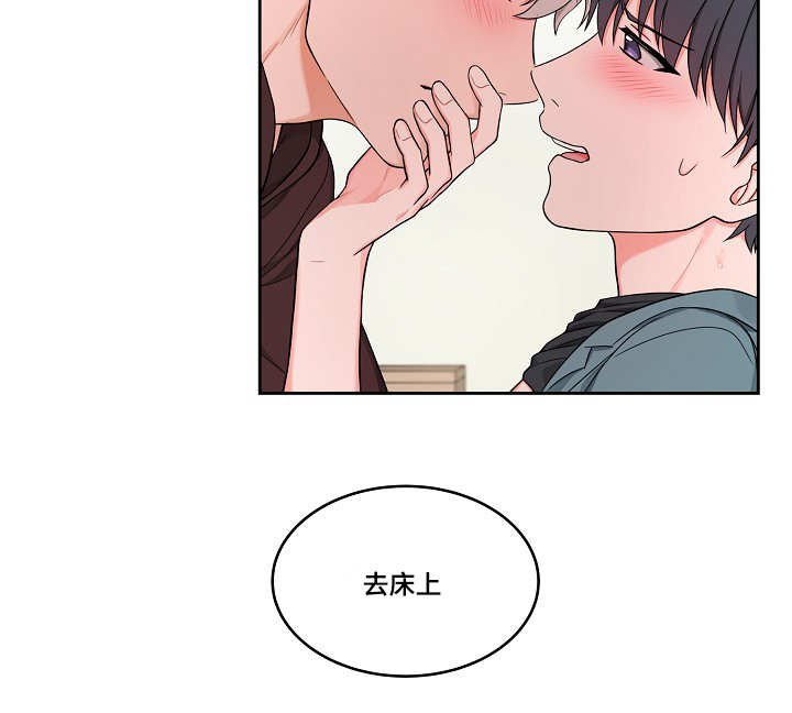 第35章：非常隐忍4