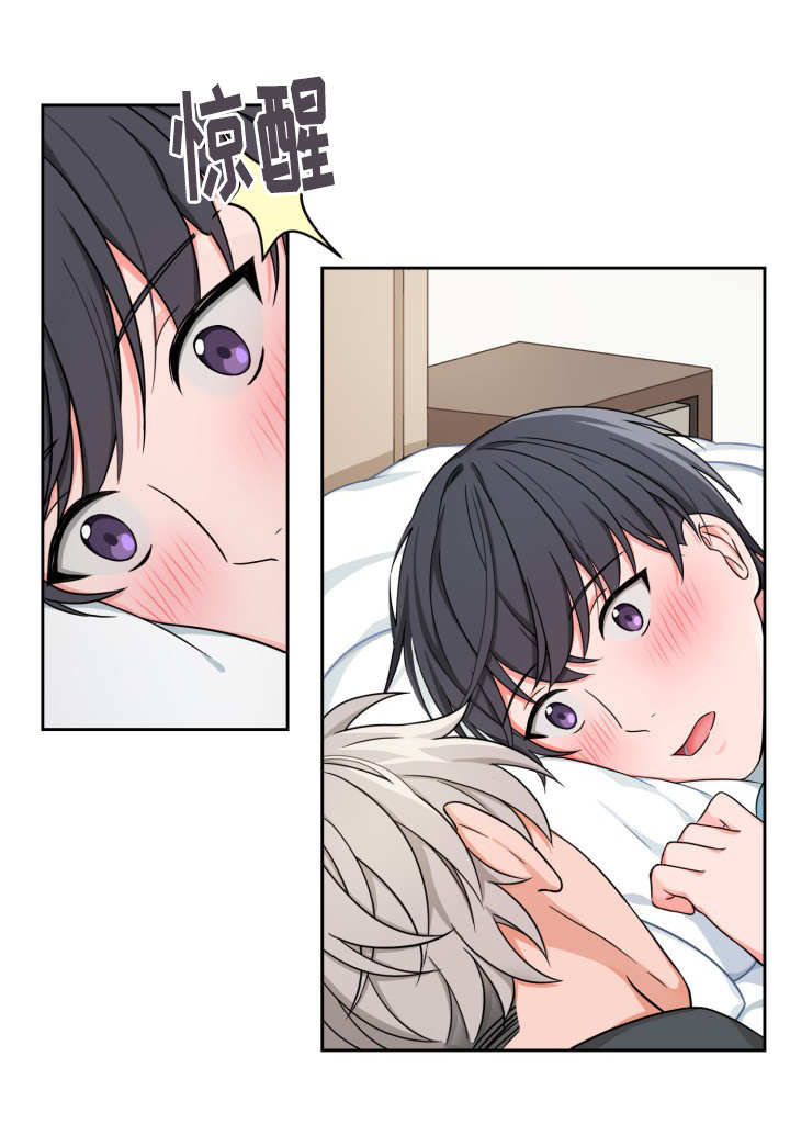 第17章：难以启齿3