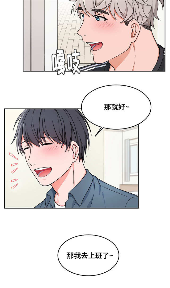 第20章：测试一下9