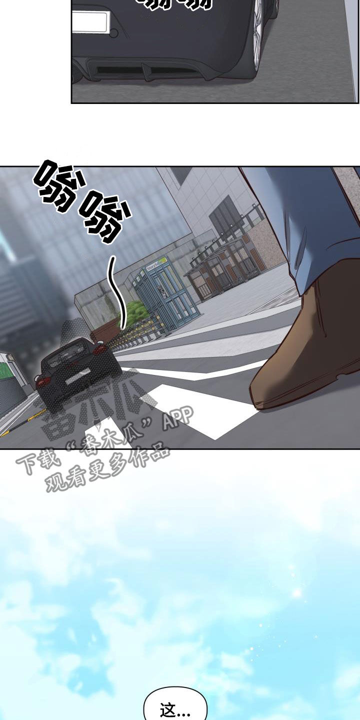第23章：重要的事23