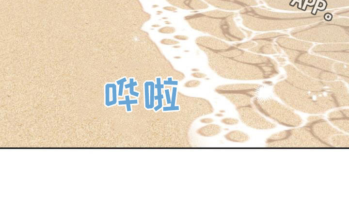 第32章：回老家24