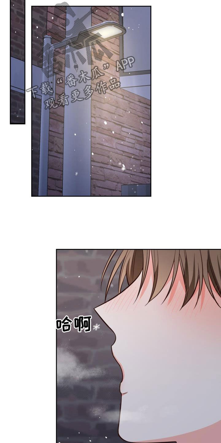第35章：早有准备19