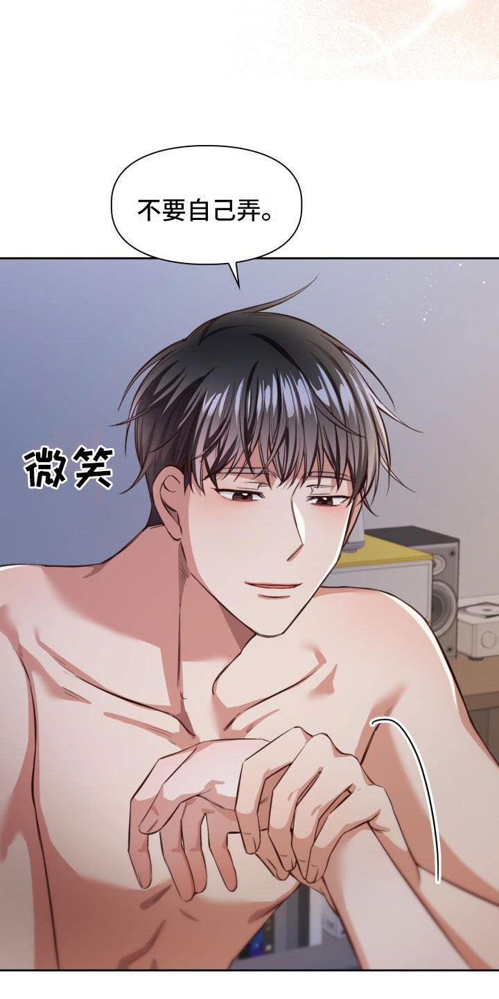 第9章：时间很多12