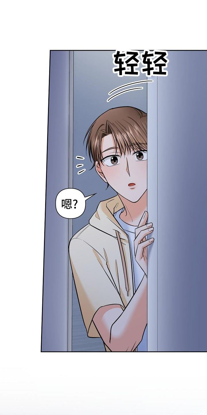 第80章：毁掉10
