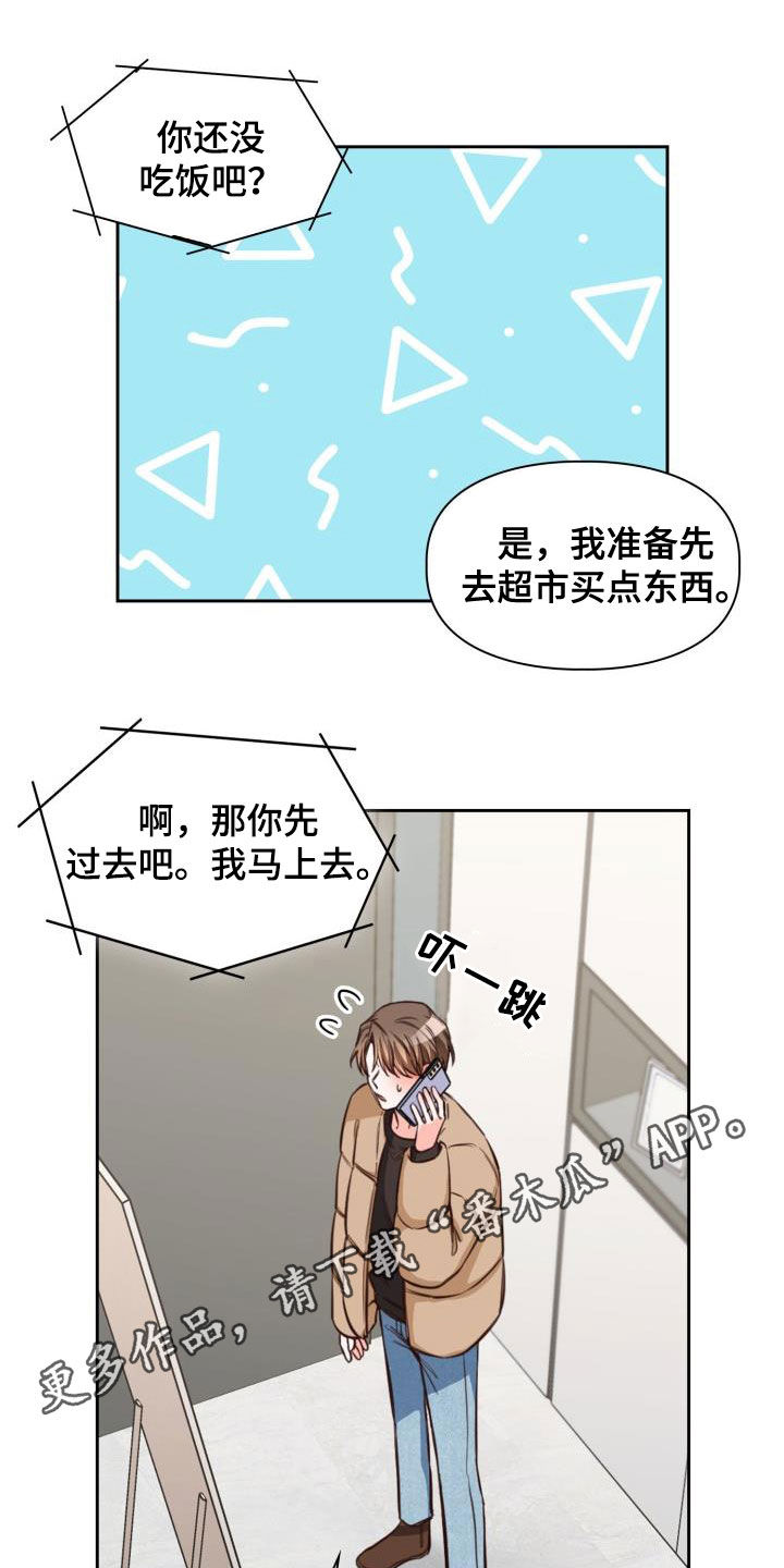 第27章：到底为什么0