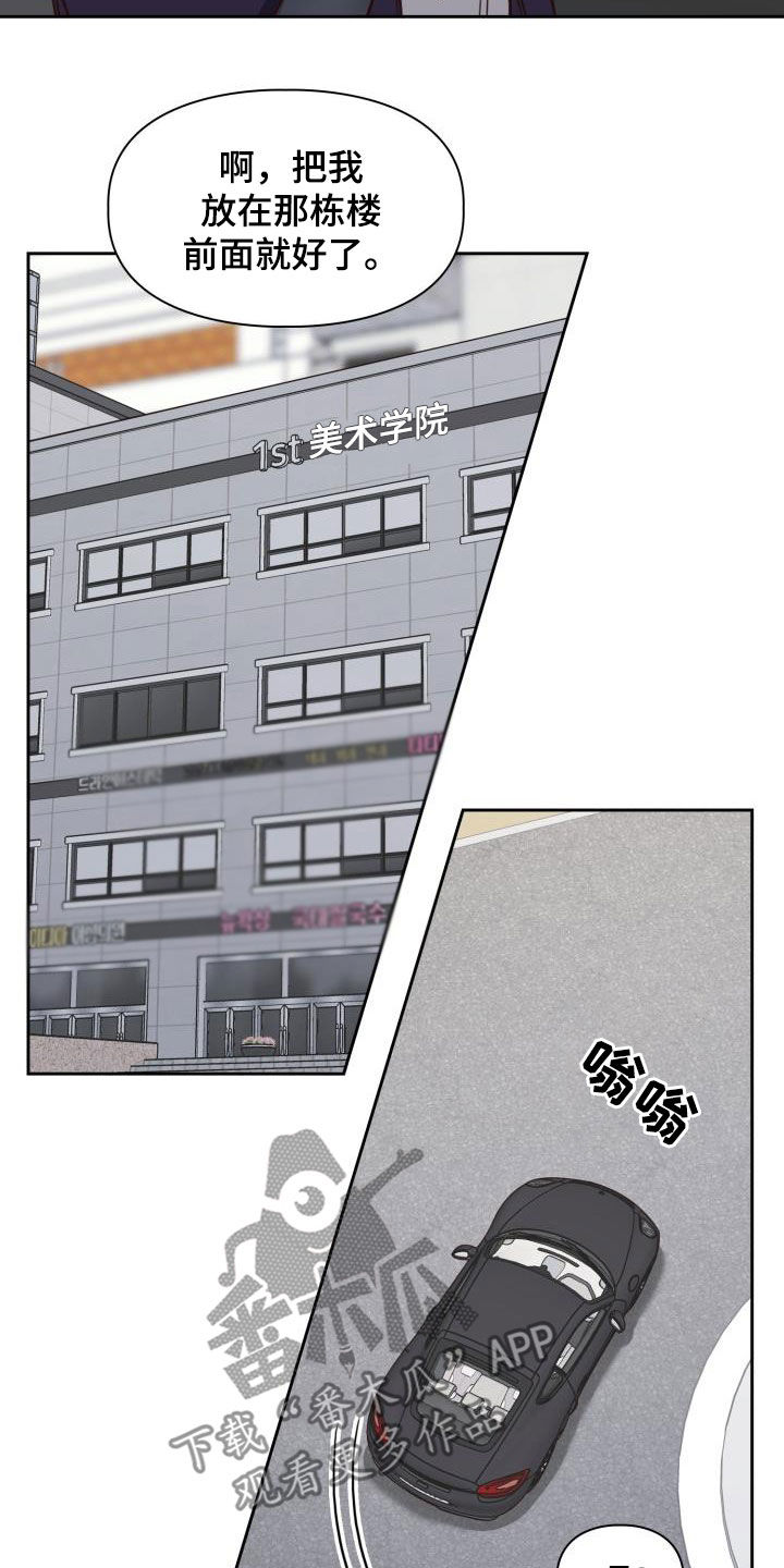 第23章：重要的事10