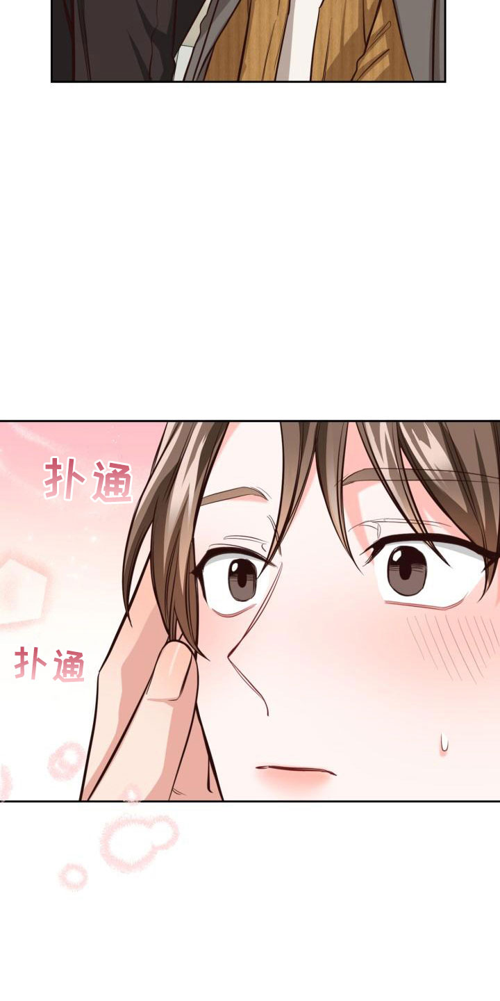第15章：没什么5