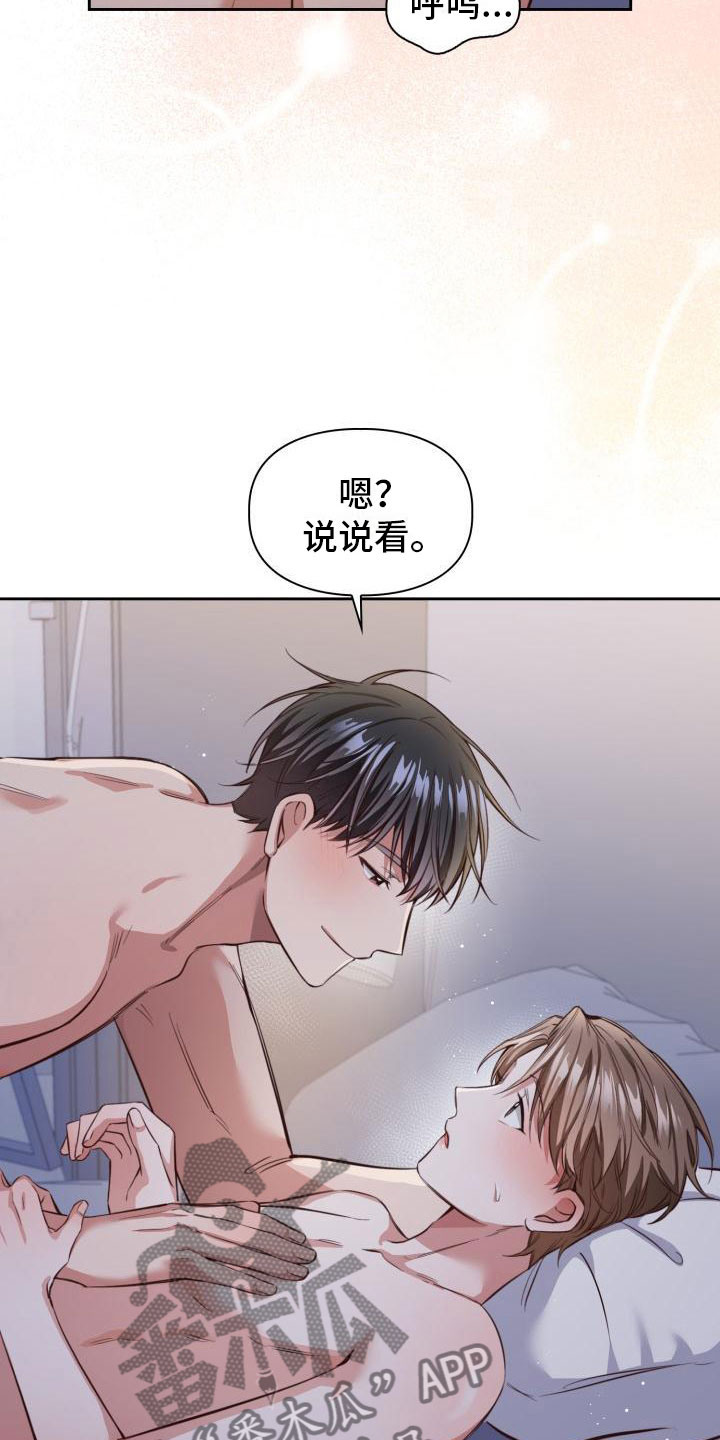 第9章：时间很多10